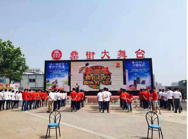 亿万28官网-追求健康,你我一起成长