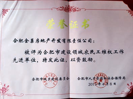 亿万28官网-追求健康,你我一起成长