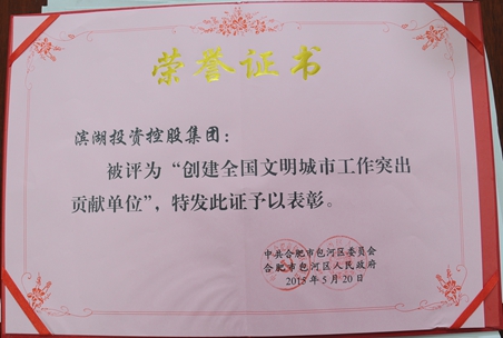 亿万28官网-追求健康,你我一起成长