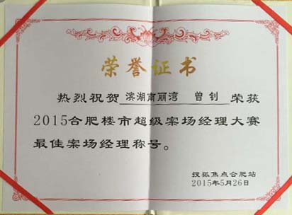 亿万28官网-追求健康,你我一起成长