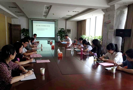 亿万28官网-追求健康,你我一起成长