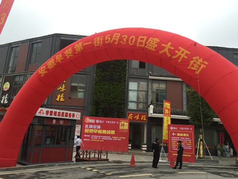 亿万28官网-追求健康,你我一起成长