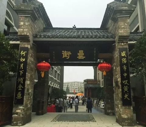 亿万28官网-追求健康,你我一起成长