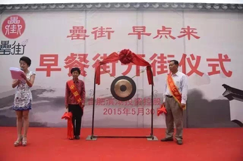 亿万28官网-追求健康,你我一起成长