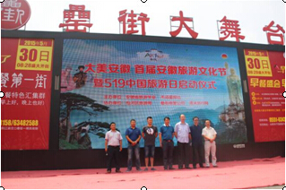 亿万28官网-追求健康,你我一起成长