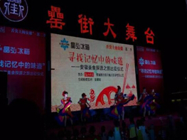 亿万28官网-追求健康,你我一起成长