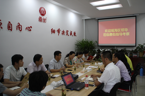 亿万28官网-追求健康,你我一起成长