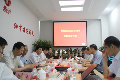 亿万28官网-追求健康,你我一起成长