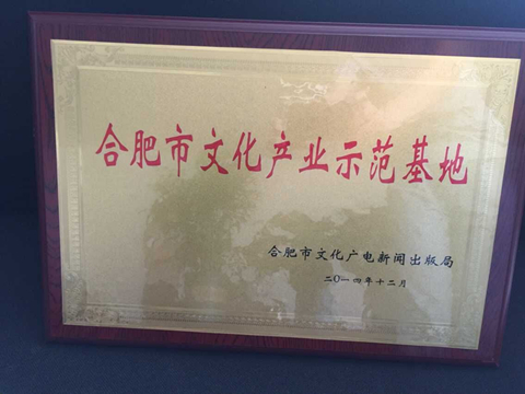 亿万28官网-追求健康,你我一起成长