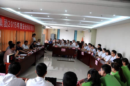 亿万28官网-追求健康,你我一起成长