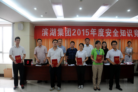 亿万28官网-追求健康,你我一起成长