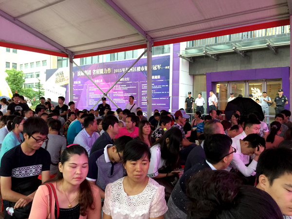 亿万28官网-追求健康,你我一起成长