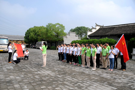 亿万28官网-追求健康,你我一起成长