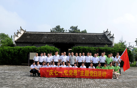 亿万28官网-追求健康,你我一起成长