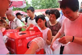 亿万28官网-追求健康,你我一起成长