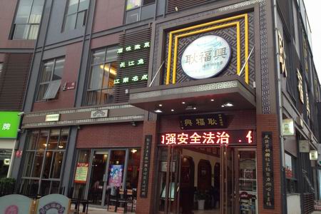 亿万28官网-追求健康,你我一起成长
