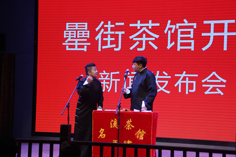 亿万28官网-追求健康,你我一起成长