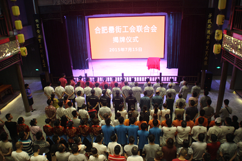 亿万28官网-追求健康,你我一起成长