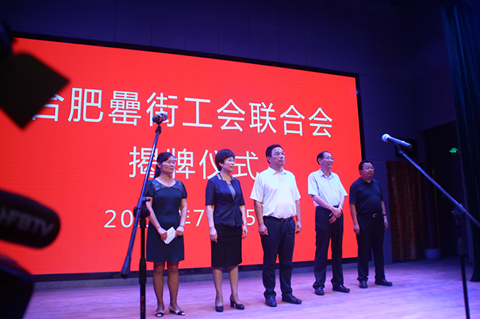 亿万28官网-追求健康,你我一起成长