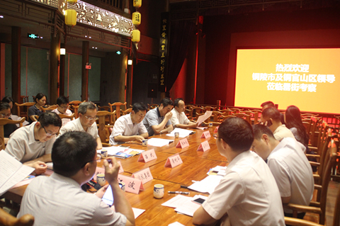 亿万28官网-追求健康,你我一起成长