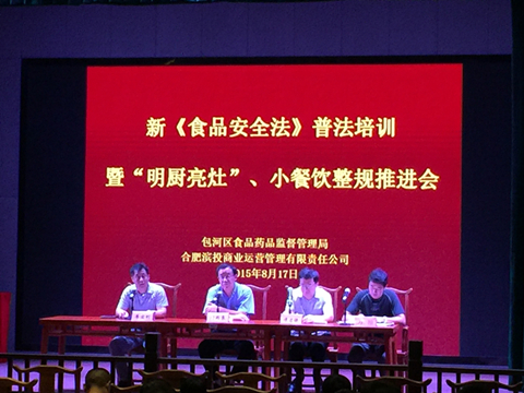 亿万28官网-追求健康,你我一起成长