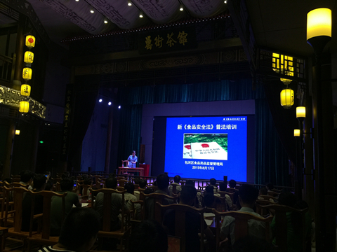 亿万28官网-追求健康,你我一起成长