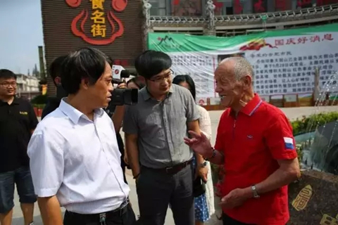 亿万28官网-追求健康,你我一起成长