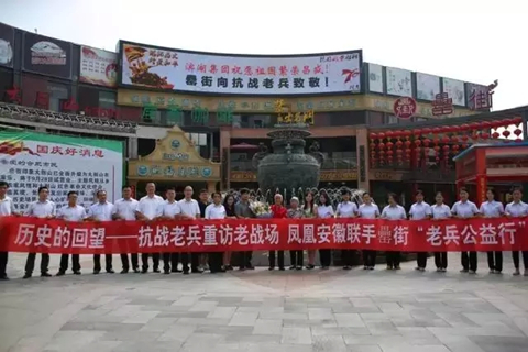 亿万28官网-追求健康,你我一起成长