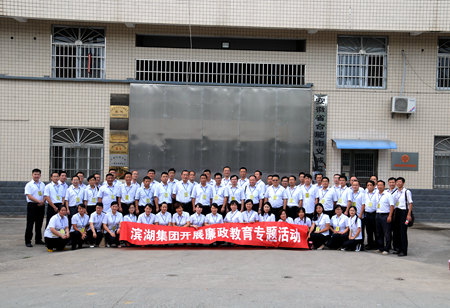 亿万28官网-追求健康,你我一起成长