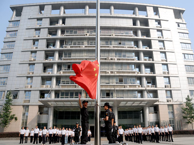 亿万28官网-追求健康,你我一起成长