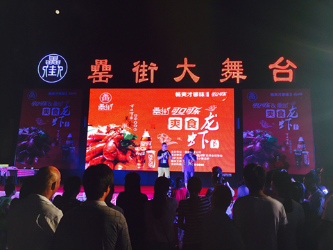 亿万28官网-追求健康,你我一起成长