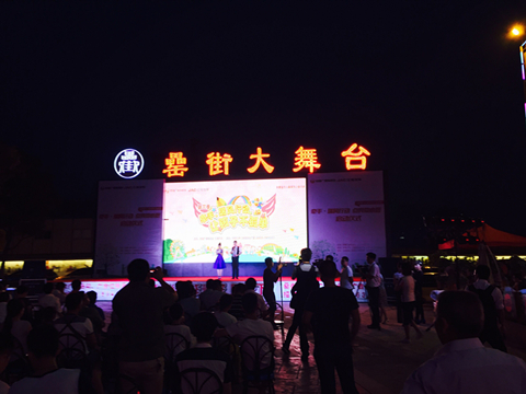 亿万28官网-追求健康,你我一起成长