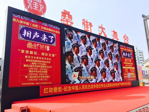亿万28官网-追求健康,你我一起成长