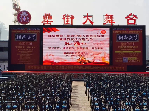 亿万28官网-追求健康,你我一起成长