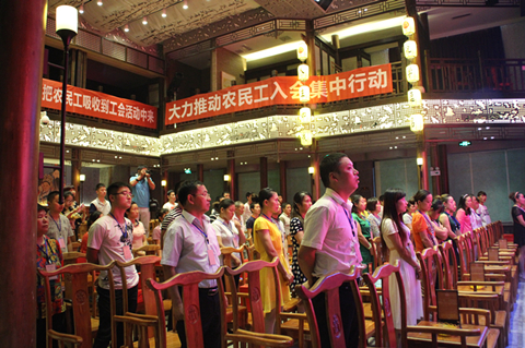 亿万28官网-追求健康,你我一起成长