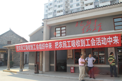 亿万28官网-追求健康,你我一起成长