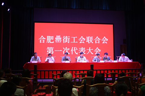 亿万28官网-追求健康,你我一起成长