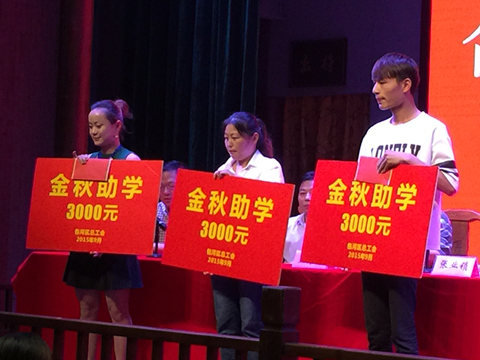 亿万28官网-追求健康,你我一起成长