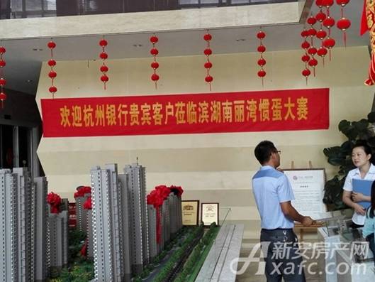 亿万28官网-追求健康,你我一起成长