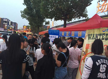 亿万28官网-追求健康,你我一起成长
