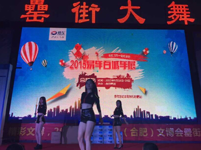 亿万28官网-追求健康,你我一起成长