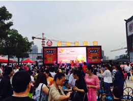 亿万28官网-追求健康,你我一起成长