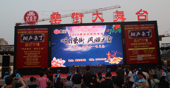 亿万28官网-追求健康,你我一起成长