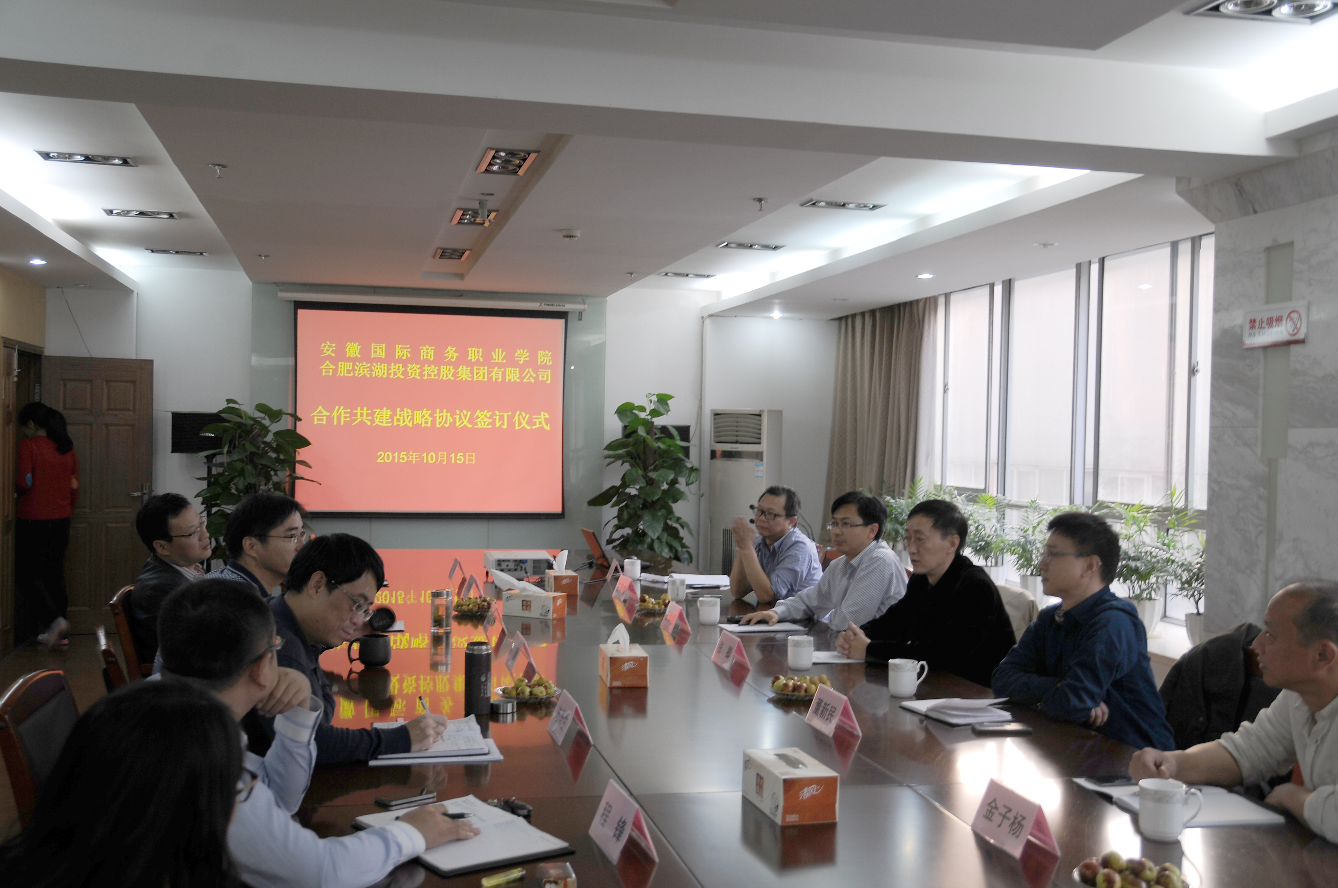 亿万28官网-追求健康,你我一起成长