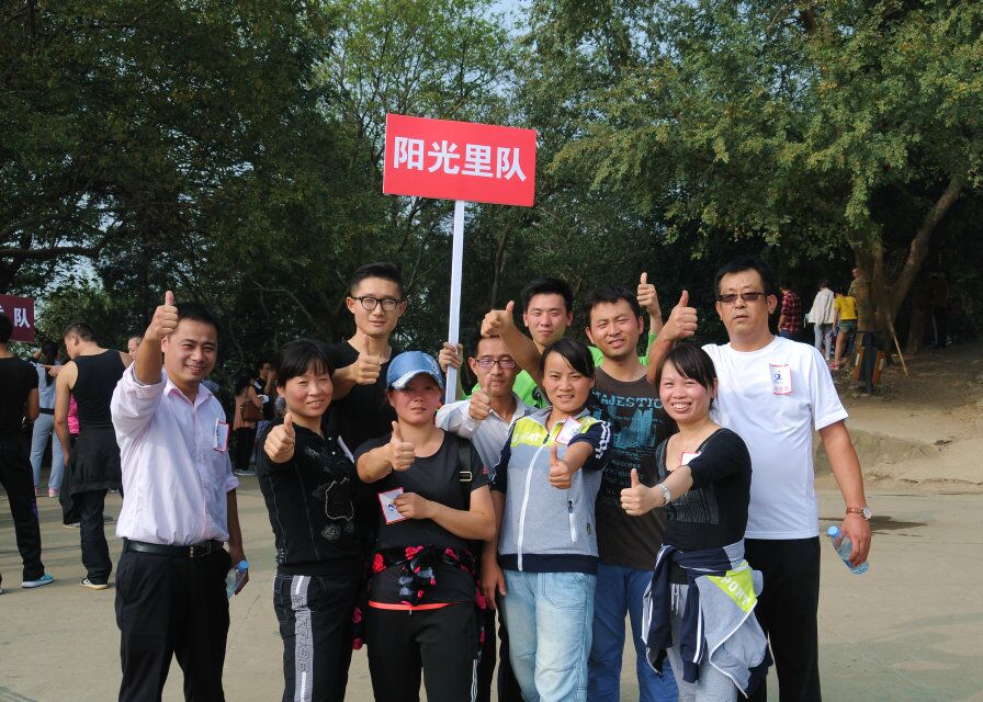 亿万28官网-追求健康,你我一起成长