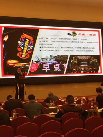 亿万28官网-追求健康,你我一起成长