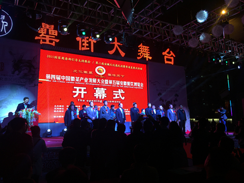 亿万28官网-追求健康,你我一起成长