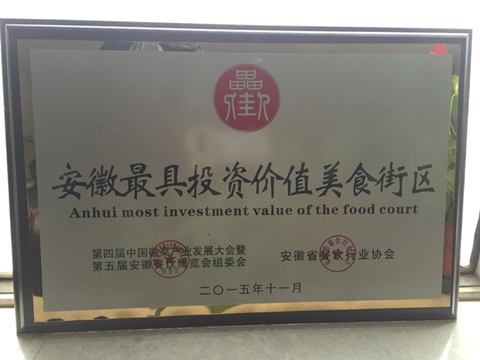 亿万28官网-追求健康,你我一起成长