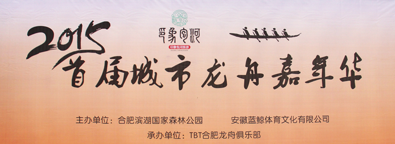 亿万28官网-追求健康,你我一起成长
