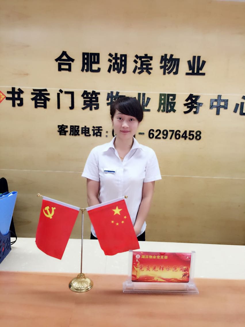 亿万28官网-追求健康,你我一起成长